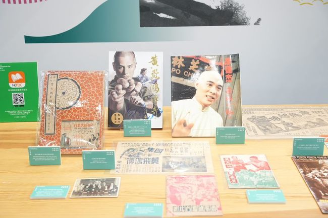 سی و سومین نمایشگاه کتاب هنگ کنگ در 33 ژوئیه پلاتو بلاک چین اطلاعات هوشمند افتتاح می شود. جستجوی عمودی Ai.