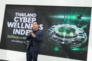 AIS współpracuje z King Mongkut's University of Technology Thonburi, aby uruchomić First Thailand Cyber ​​Wellness Index