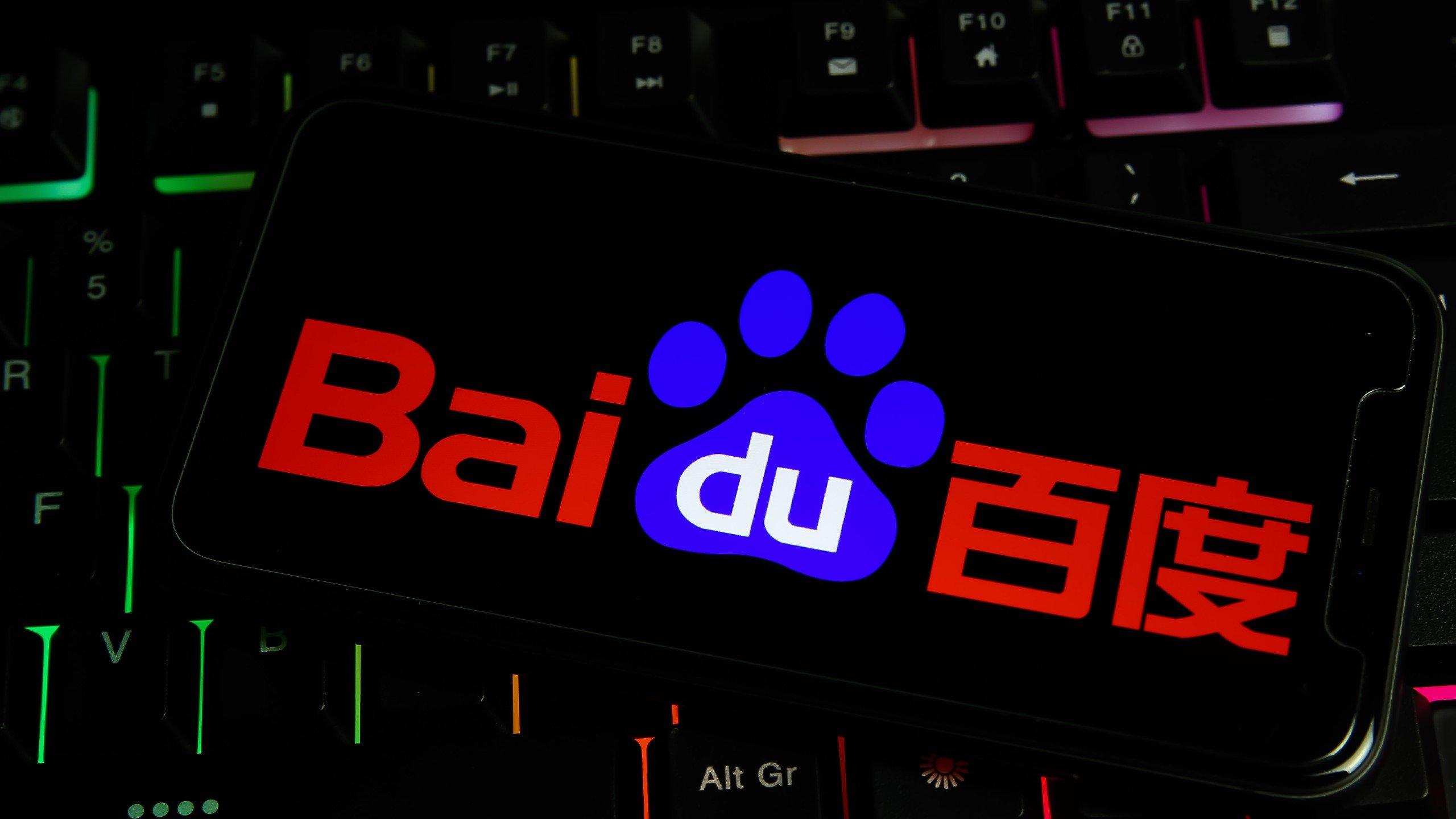 Baidu is Rolling Out a $145 Million Venture Capital AI Fund Programmers PlatoBlockchain Data Intelligence. Vertical Search. Ai.