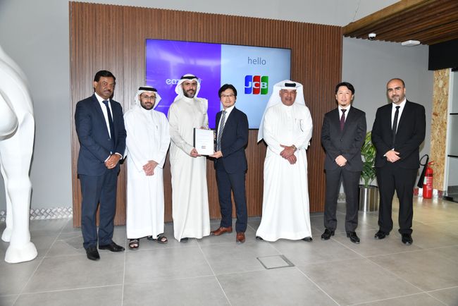 EazyPay y JCB firman un acuerdo de adquisición para permitir la aceptación de tarjetas JCB a través de sus comerciantes de comercio electrónico y POS en el Reino de Bahrein