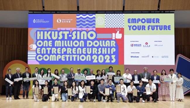 GF Securities Sponsors the HKUST Entrepreneurship Competition for the 7th Consecutive Year To Help Nurture Young Entrepreneurs in Hong Kong full-service PlatoBlockchain Data Intelligence. Vertical Search. Ai.