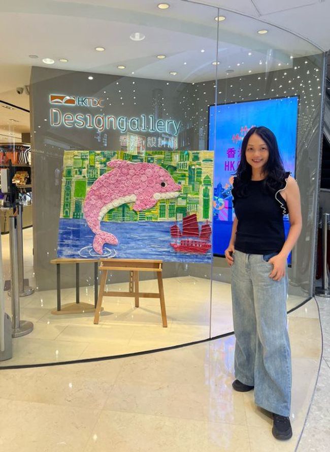 HKTDC Design Gallery co-organises LoveHK exhibition with multimedia artist Agnes Pang Fish PlatoBlockchain Data Intelligence. Vertical Search. Ai.