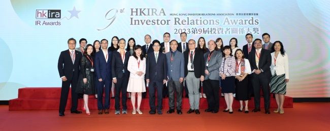 Hong Kong Investor Relations Association annuncia i vincitori dei 9th IR Awards 2023