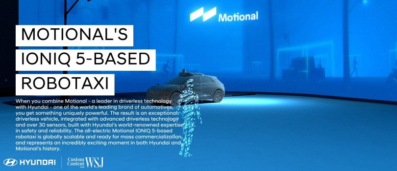 Hyundai Debuts Immersive Exhibit At Cannes Lions - VRScout VRScout PlatoBlockchain Data Intelligence. Vertical Search. Ai.