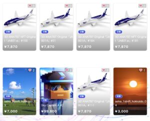 Japan’s ANA airline launches NFT marketplace, see future in metaverse projects