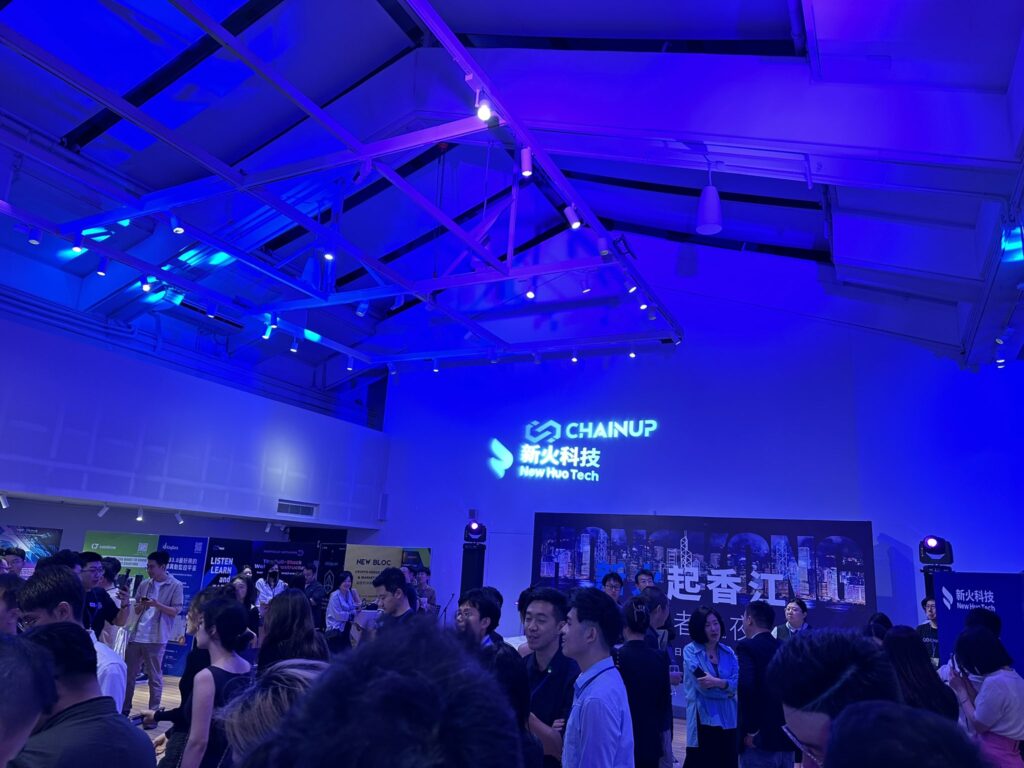 Hall da galeria do Hong Kong Web 3.0 Festival (Twitter)