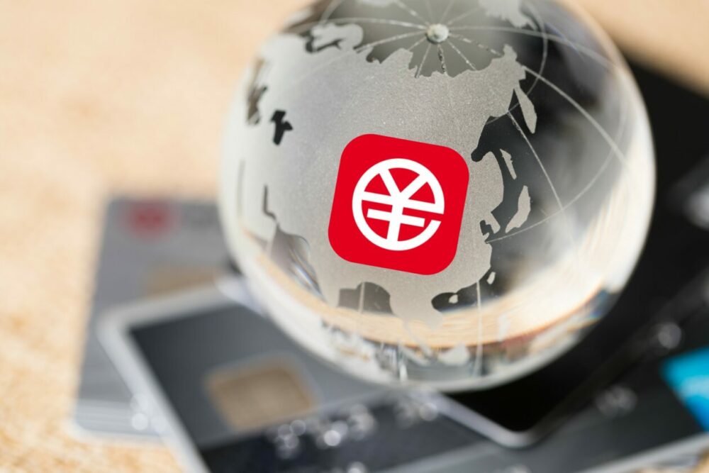 Shanghai Clearing House lancerer digitale yuan-tjenester til råvarehandel