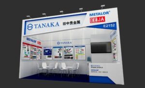 TANAKA Ædelmetaller til udstilling på SEMICON China 2023 International Semiconductor Exhibition, der afholdes i Shanghai, Kina