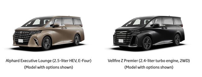Toyota Launches All-New Alphard and Vellfire individuality PlatoBlockchain Data Intelligence. Vertical Search. Ai.