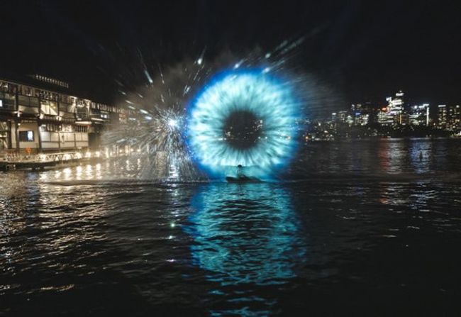 Vivid Sydney 2023 Kicks Off With Biggest Opening Weekend on Record PlatoBlockchain Data Intelligence. Vertical Search. Ai.