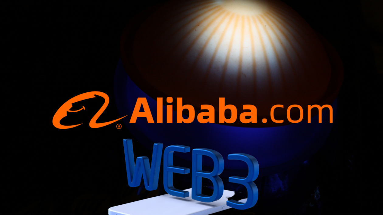 Alibaba Web3 Joseph Tsai