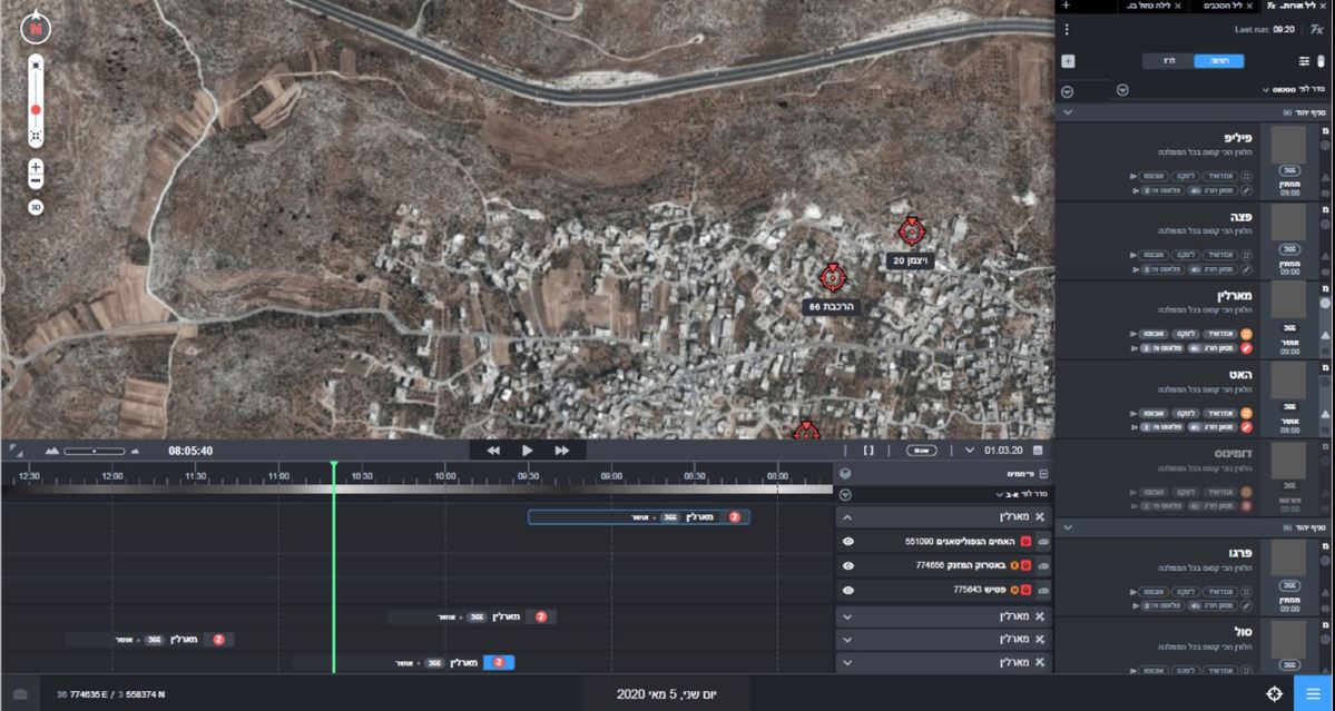AI systems used in deadly military operations in Israel: Report Battlefield PlatoBlockchain Data Intelligence. Vertical Search. Ai.