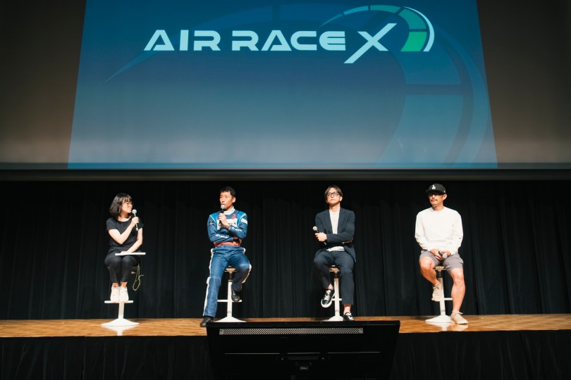 AR Air Racing Takes Flight Over The Streets Of Shibuya - VRScout VRScout PlatoBlockchain Data Intelligence. Vertical Search. Ai.