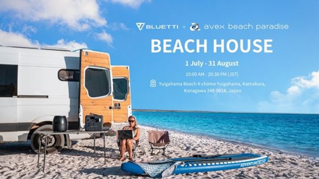 BLUETTI Sponsors Avex Beach Paradise For Solar-Powered Beach Experience appliances PlatoBlockchain Data Intelligence. Vertical Search. Ai.