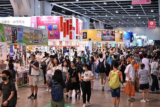 Hong Kong Book Fair, Sports and Leisure Expo and World of Snacks open Prince PlatoBlockchain Data Intelligence. Vertical Search. Ai.