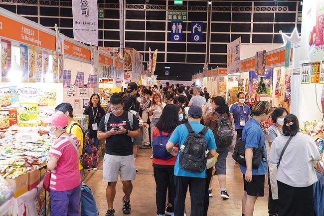 Hong Kong Book Fair, Sports and Leisure Expo og World of Snacks åpner PlatoBlockchain Data Intelligence. Vertikalt søk. Ai.