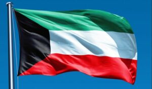 Kuwait virtually ban all cryptocurrency transactions