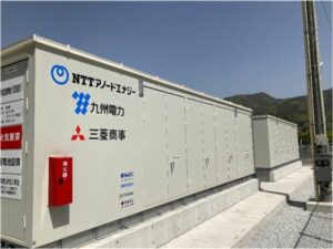 Začetek omrežnih baterijskih operacij za učinkovito izkoriščanje sončne energije v Fukuoki