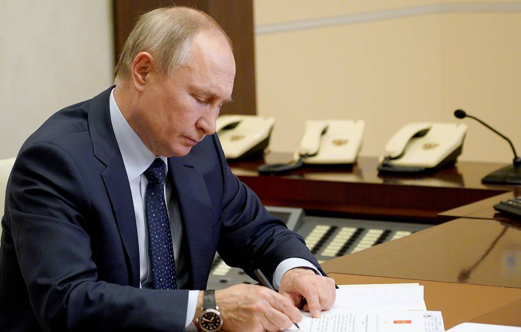 Putin issues legal tender to the digital ruble, prepares for CBDC launch in August War in Ukraine PlatoBlockchain Data Intelligence. Vertical Search. Ai.