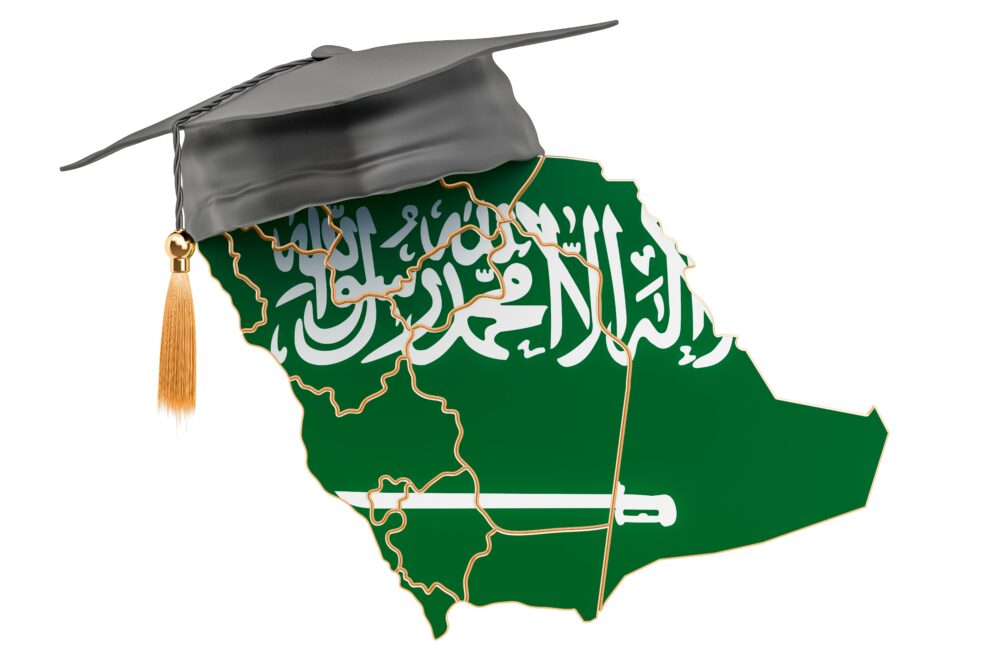 Saudiarabiens Tuwaiq Academy öppnar Cybersecurity Bootcamp