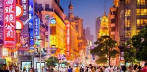 شنغهاي تتطلع عمليًا إلى 7 مليارات دولار من التمويل Metaverse في التقاليد ، قطاعات السياحة - CryptoInfoNet