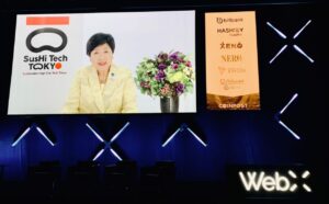 Guvernatorul Tokyo se alătură primului ministru în promovarea Japoniei ca fiind deschisă pentru afacerile Web3