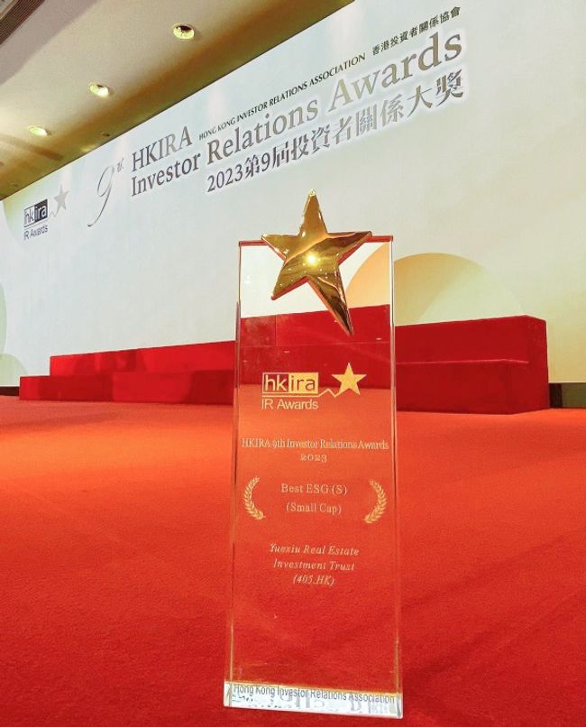 Yuexiu REIT Wins the Best ESG (Social) Award at 9th Investor Relations Awards