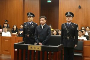 Chiński urzędnik skazany na dożywocie za wydobywanie bitcoinów i korupcję