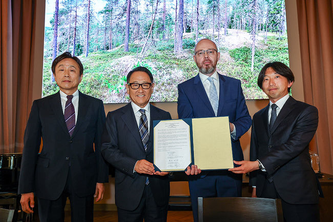 City of Jyvaskyla, TGR-WRT, and Toyota Mobility Foundation Sign an LOI for Future Collaboration Towards a Carbon Neutral Society Harmony PlatoBlockchain Data Intelligence. Vertical Search. Ai.
