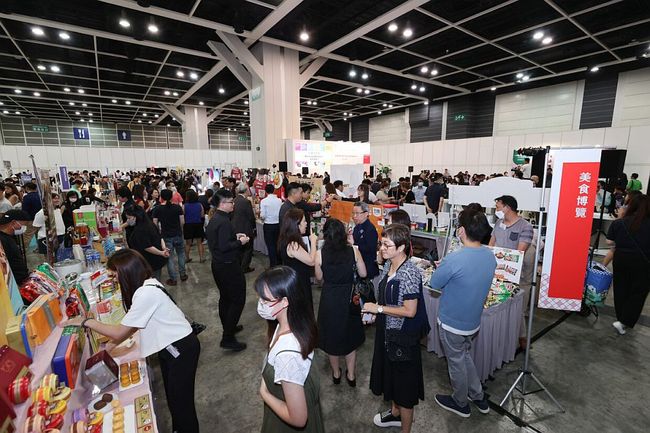 HKTDC Food Expo יוצא לדרך בשבוע הבא עם Food Expo PRO PlatoBlockchain Data Intelligence. חיפוש אנכי. איי.