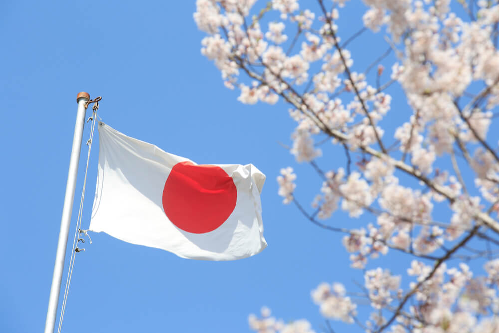 Novi japonski zakoni bodo omejili obdavčitev kriptovalut | Bitcoin novice v živo