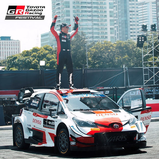 Toyota Motor Philippines celebrates love for cars with fans at its GAZOO Racing Festival PlatoBlockchain Data Intelligence. Vertical Search. Ai.