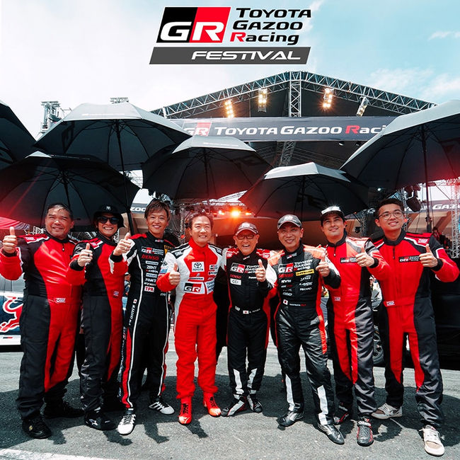 Toyota Motor Philippines świętuje wraz z fanami miłość do samochodów podczas GAZOO Racing Festival