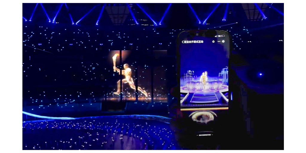 Alipay Supports Over 100 Million Digital Torchbearers to Join the First-Ever Digital Cauldron Lighting for Asian Games alipay PlatoBlockchain Data Intelligence. Vertical Search. Ai.