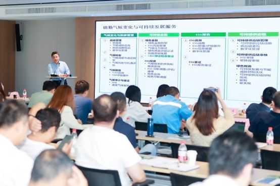 Bravowhale Technology faciliteert Taicang lokale supply chain-bedrijven bij het bereiken van ESG-naleving van internationale normen PlatoBlockchain Data Intelligence. Verticaal zoeken. Ai.