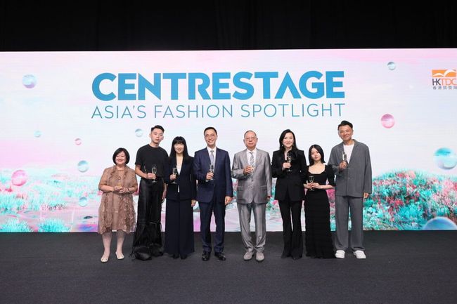 CENTRESTAGE ELITES unveils spring/summer 2024 collections Product information PlatoBlockchain Data Intelligence. Vertical Search. Ai.