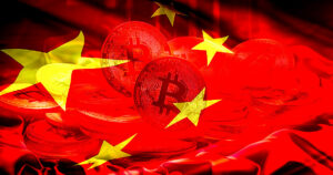 Pengadilan Tiongkok bertentangan dengan pendirian pemerintah mengenai mata uang virtual dan menyatakannya sebagai properti sah