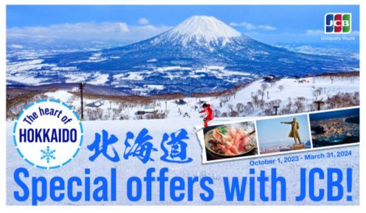 JCB lanceert een speciaal aanbiedingsprogramma in Hokkaido voor inkomende toeristen naar Japan