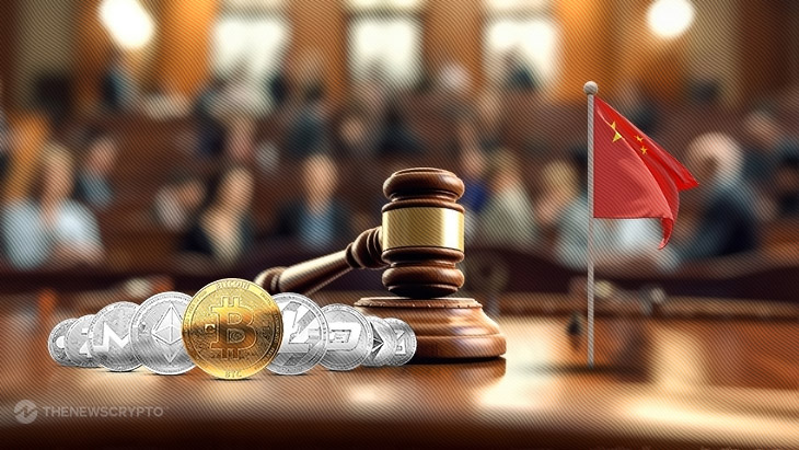 Tweets του Justin Sun: Το Κινεζικό Δικαστήριο θεωρεί το Crypto ως νομική ιδιοκτησία