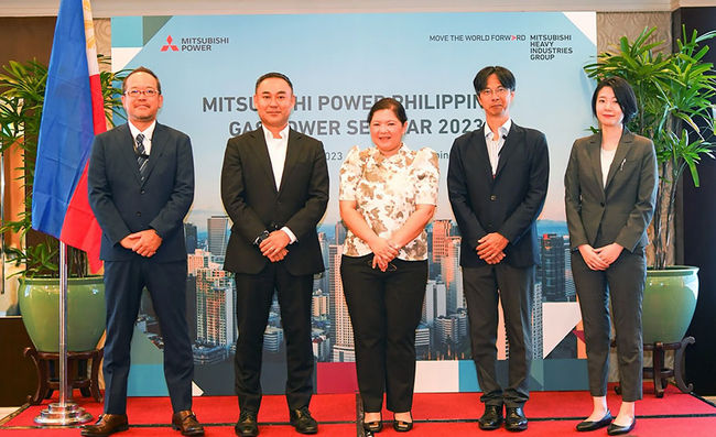 三菱电力与政府和行业领袖举办首次研讨会，探讨菲律宾能源未来的技术