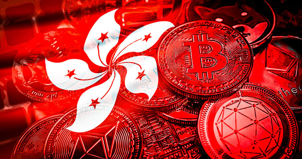 Op-ed: JPEX - En kryptoskandal som skakar Hongkongs rykte