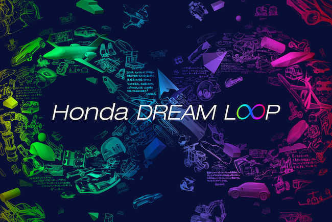 Overview of Honda Exhibits at the JAPAN MOBILITY SHOW 2023 dreams PlatoBlockchain Data Intelligence. Vertical Search. Ai.