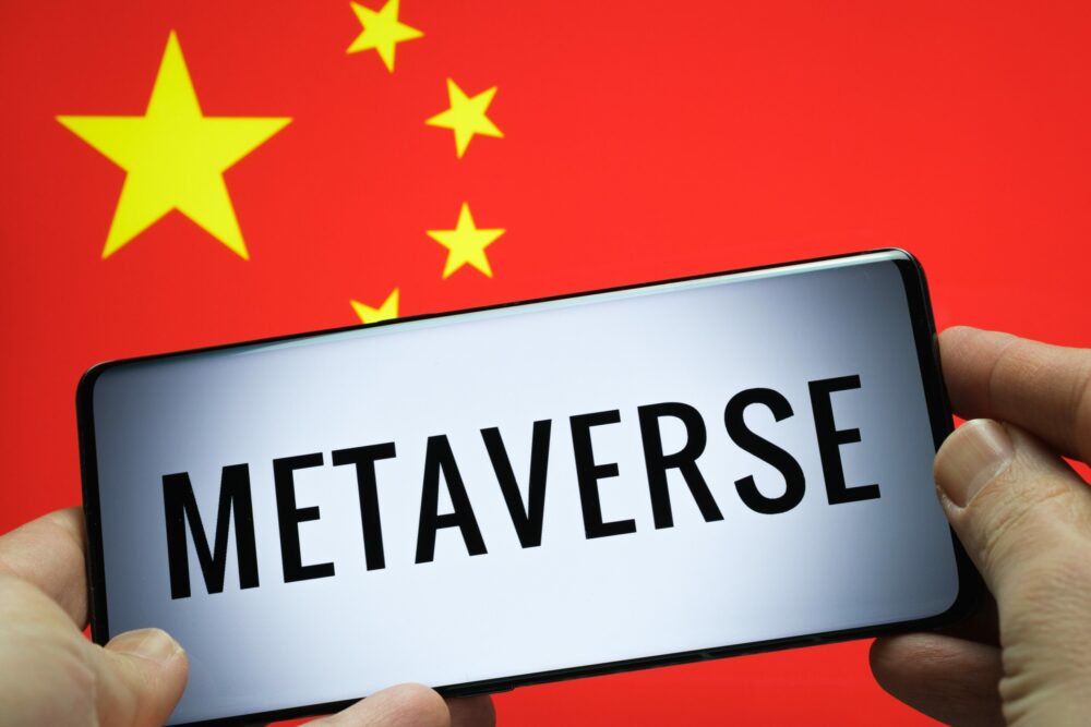 Shandongi provints ambitsioonikas 20.5 miljardi dollari suurune Metaverse arendus