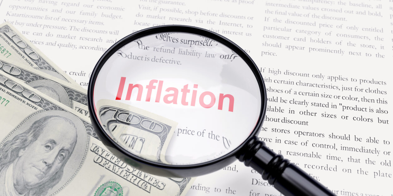 Инфляция в США