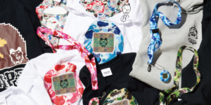 A BAPE virtuális kisállat-nosztalgiára fogad a Tamagotchi Streetwear Collab segítségével – Decrypt
