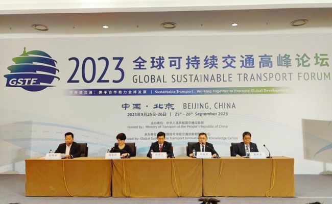 China Communications Construction Company, küresel sürdürülebilir ulaşıma örnek katılımcı olmaya çalışıyor