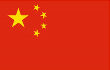 Comodo råder kinesisk internettfirma for å løse tvister