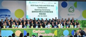 Eco Expo Asia کا آغاز آج AsiaWorld-Expo میں ہوا۔