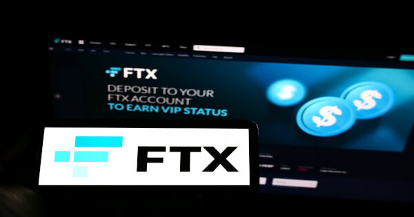 FTX、フィッシングメールと詐欺サイトに対する新たな警告を発令