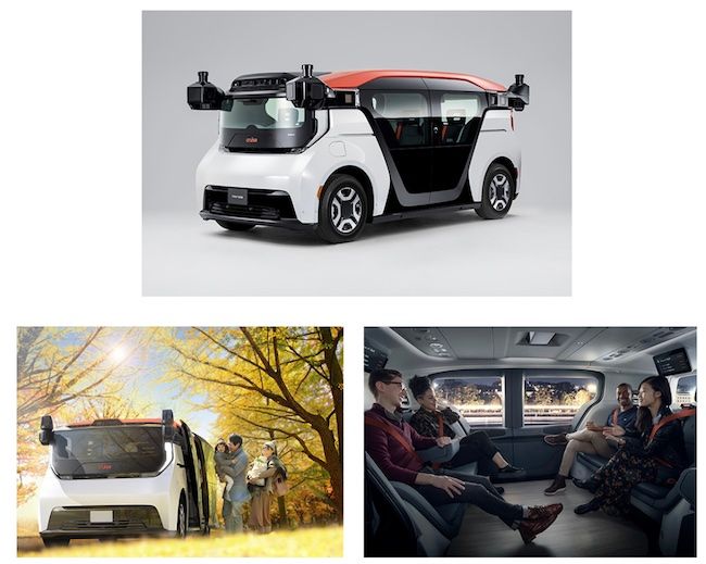 Honda, GM and Cruise Plan to Begin Driverless Ridehail Service in early 2026 autonomous vehicles PlatoBlockchain Data Intelligence. Vertical Search. Ai.